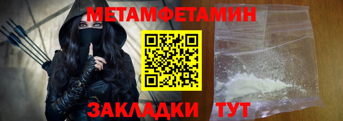 Новочебоксарск  АМФ VHQ  Вход с VPN 