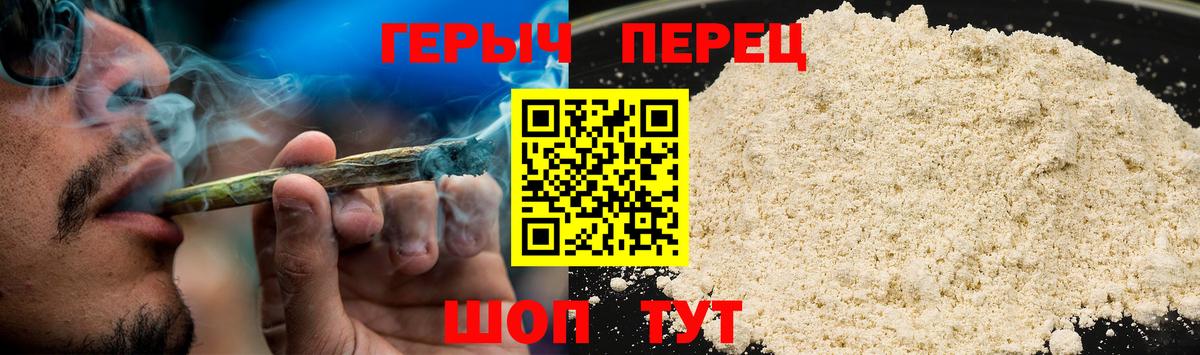 МАРИХУАНА Новочебоксарск