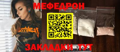 гашишное масло Аша