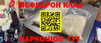 ALPHA PVP Ачхой-Мартан