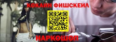 гашишное масло Аша