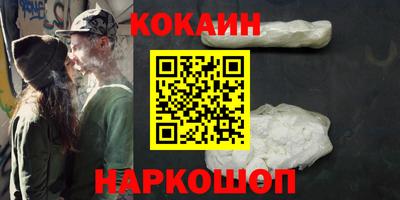 гашишное масло Аша