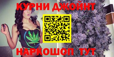 ALPHA PVP Ачхой-Мартан