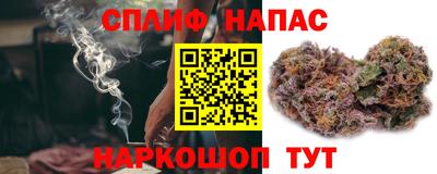 таблы Баксан