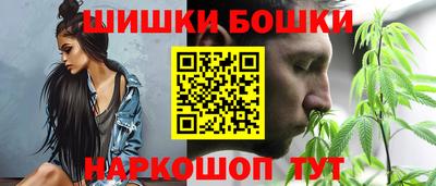 гашишное масло Аша