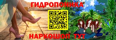 гашишное масло Аша