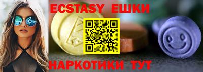 ALPHA PVP Ачхой-Мартан
