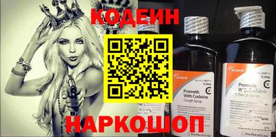 гашишное масло Аша