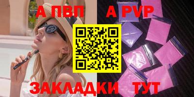 гашишное масло Аша