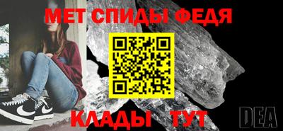 ALPHA PVP Ачхой-Мартан