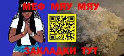гашишное масло Аша