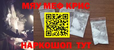 гашишное масло Аша