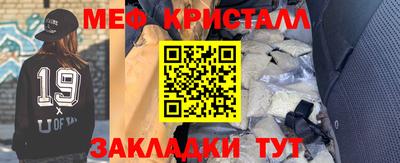 ALPHA PVP Ачхой-Мартан