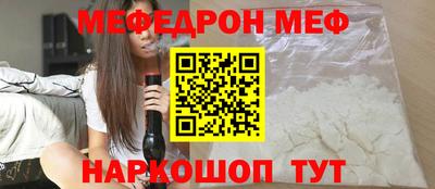 ALPHA PVP Ачхой-Мартан