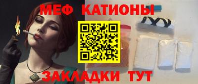 таблы Баксан
